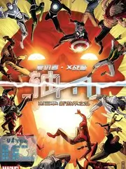 舞台之下 竞演综艺在线观看